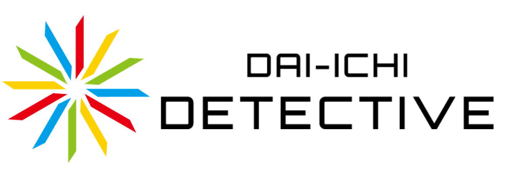 第一探偵事務所 川崎支部