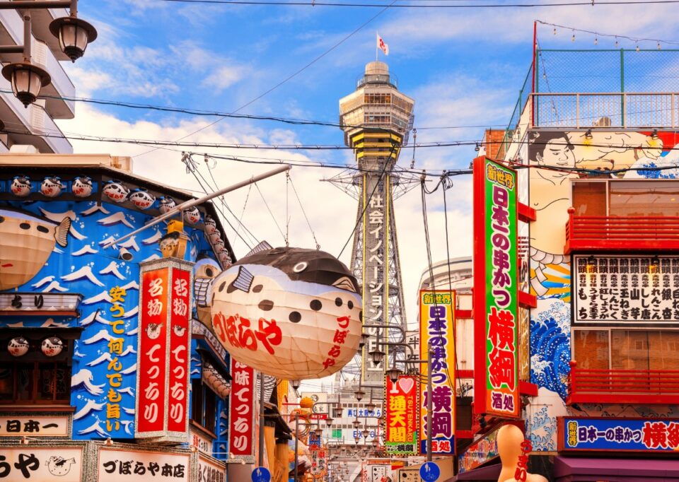 大阪府の浮気調査でおすすめの探偵・興信所10選！